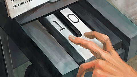 Звонкая монета