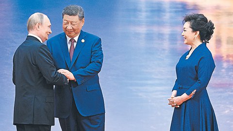 Помнить общую историю