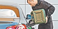 Бензобанк