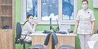 Билет к успеху